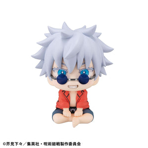 Lookup: Jujutsu Kaisen – Satoru Gojo: Okinawa Ver.