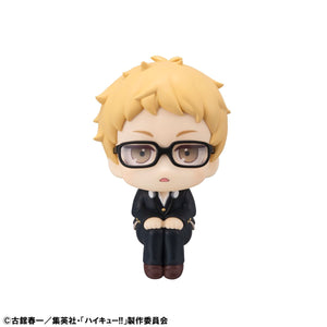 Lookup: Haikyu!! - Kei Tsukishima