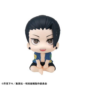 Lookup: Jujutsu Kaisen – Suguru Geto: Okinawa Ver.