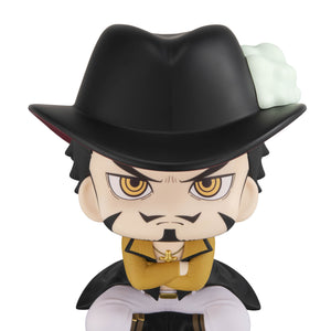 Lookup: ONE PIECE - Dracule Mihawk