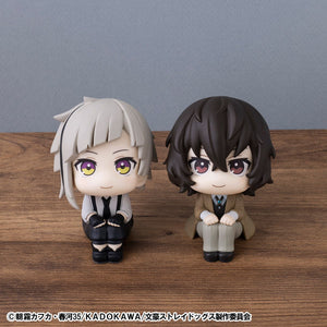Lookup: Bungo Stray Dogs – Atsushi Nakajima