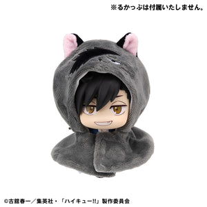 Lookup Poncho: Haikyu!! – Kuroo Cat