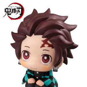 Lookup: Demon Slayer: Kimetsu no Yaiba - Tanjiro Kamado (Repeat)