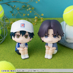 Lookup: The New Prince of Tennis - Keigo Atobe