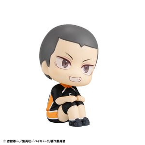 Lookup: Haikyu!! – Ryunosuke Tanaka: Uniform Ver.