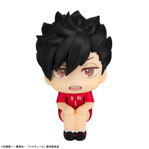 Lookup: Haikyu!! - Tetsuro Kuroo: Uniform Ver.