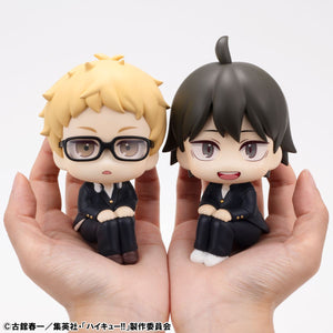 Lookup: Haikyu!! - Tadashi Yamaguchi