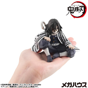 G.E.M. Series: Demon Slayer: Kimetsu no Yaiba - Palm-size Iguro-san (Repeat)
