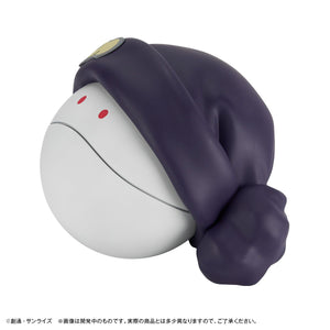 Character Bank Standard: Mobile Suit Gundam GQuuuuuuX - Haro