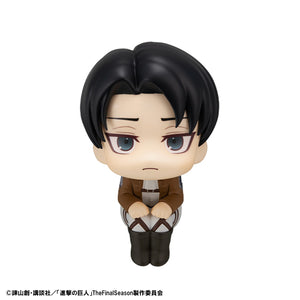 Lookup: Attack on Titan – Levi