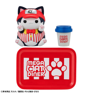 MEGA CAT PROJECT NARUTO: Nyaruto! - MEGACAT DINER