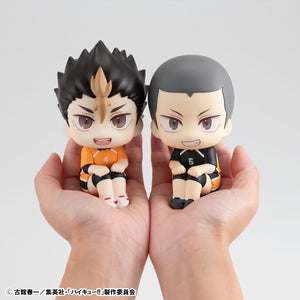 Lookup: Haikyu!! – Yu Nishinoya: Uniform Ver.