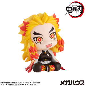 Lookup: Demon Slayer: Kimetsu no Yaiba - Kyojuro Rengoku (Repeat)