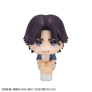 Lookup: The New Prince of Tennis - Keigo Atobe