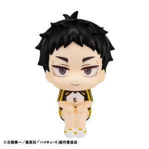 Lookup: Haikyu!! - Keiji Akaashi: Uniform Ver.