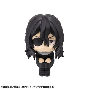 Lookup: My Hero Academia – Shota Aizawa
