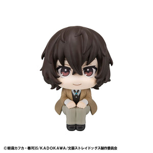 Lookup: Bungo Stray Dogs – Osamu Dazai