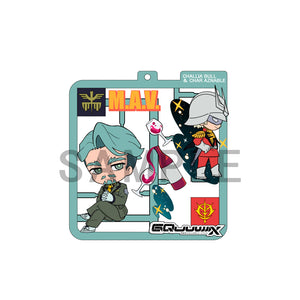 Platto Collection: Mobile Suit Gundam GQuuuuuuX