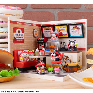 MEGA CAT PROJECT NARUTO: Nyaruto! - MEGACAT DINER