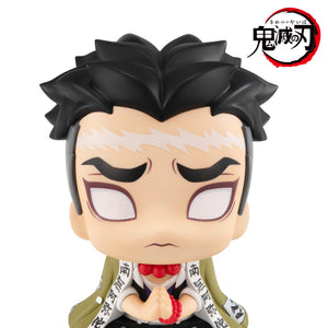 Lookup: Demon Slayer: Kimetsu no Yaiba - Gyomei Himejima (Repeat)