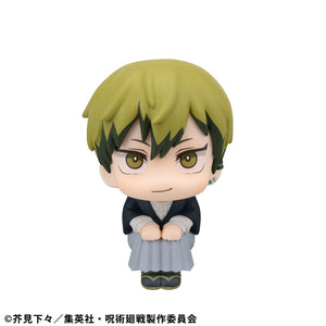 Lookup: Jujutsu Kaisen - Naoya Zenin