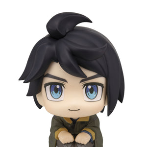 Lookup: Mobile Suit Gundam Iron-Blooded Orphans - Mikazuki Augus