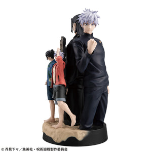 Puchirama DX Series: Jujutsu Kaisen - Hidden Inventory/Premature Death