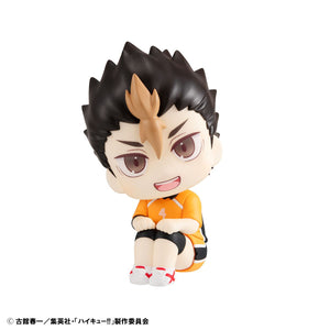 Lookup: Haikyu!! – Yu Nishinoya: Uniform Ver.