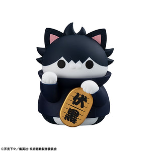 MEGA CAT PROJECT: Jujutsu Kaisen - Jujutsu Fortune Cats