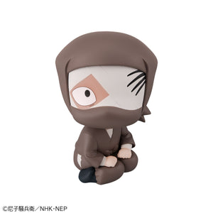 Lookup: Nintama Rantaro - Konnamon Zatto