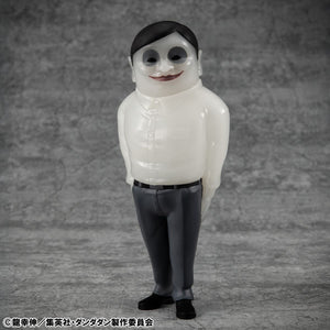 Occultic Soft Vinyl Collection: DANDADAN Anime - Serpo Alien Eerily Glowing!? Glow-in-the-Dark Ver.