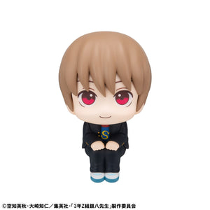 Lookup: Mr. Ginpachi's Zany Class - Sougo Okita