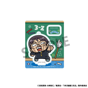 3-Z Ginpachi Sensei x Bkub Okawa: The Youth Acrylic Mascots