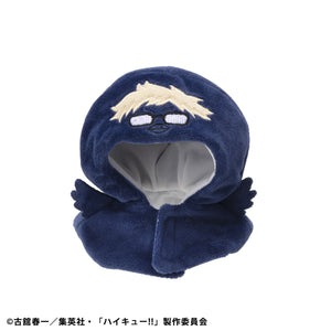 Lookup Poncho: Haikyu!! - Tsukigarasu