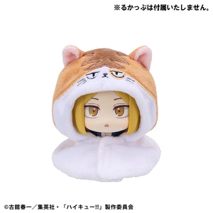 Lookup Poncho: Haikyu!! – Kenma Cat