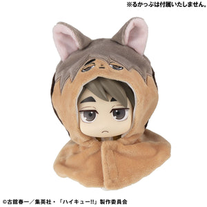 Lookup Poncho: Haikyu!! - Sam Fox