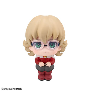 Lookup: TIGER & BUNNY - Barnaby Brooks Jr.