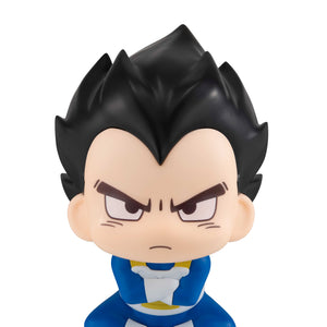 Lookup: Dragon Ball DAIMA - Vegeta (Mini)