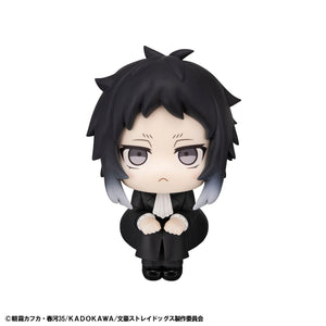 Lookup: Bungo Stray Dogs - Ryunosuke Akutagawa