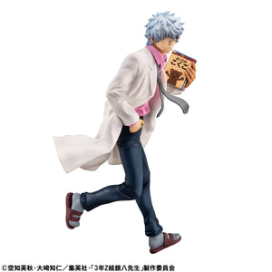 G.E.M. Series: 3-nen Z-gumi Ginpachi-sensei – Ginpachi Sakata Reiwa Ver.