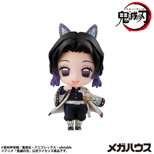 Demon Slayer: Kimetsu no Yaiba - Tanjiro and Friends Mascot Collection Vol. 2