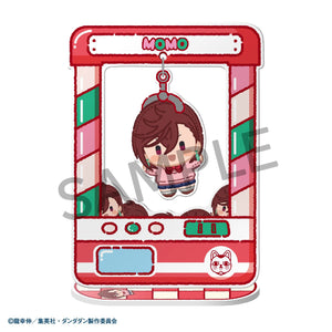 Chara Catcher~: DANDADAN Anime