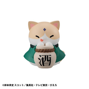 MEGA CAT PROJECT: NARUTO – Nyaruto! Sasuke-kun, Come Here! Edition [Repeat]