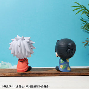 Lookup: Jujutsu Kaisen – Suguru Geto: Okinawa Ver.