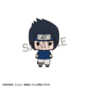 Chokorin Collection: NARUTO