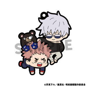 Rubber Mascots Buddy-Colle: Jujutsu Kaisen (Repeat)
