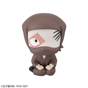 Lookup: Nintama Rantaro - Konnamon Zatto