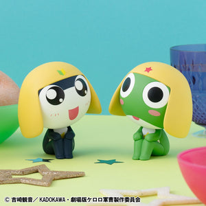 Lookup: Sgt. Frog – Keroro