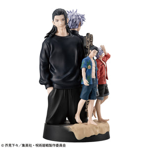 Puchirama DX Series: Jujutsu Kaisen - Hidden Inventory/Premature Death