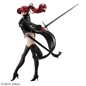Lucrea: Persona 5 Royal - Kasumi Yoshizawa (Repeat)
